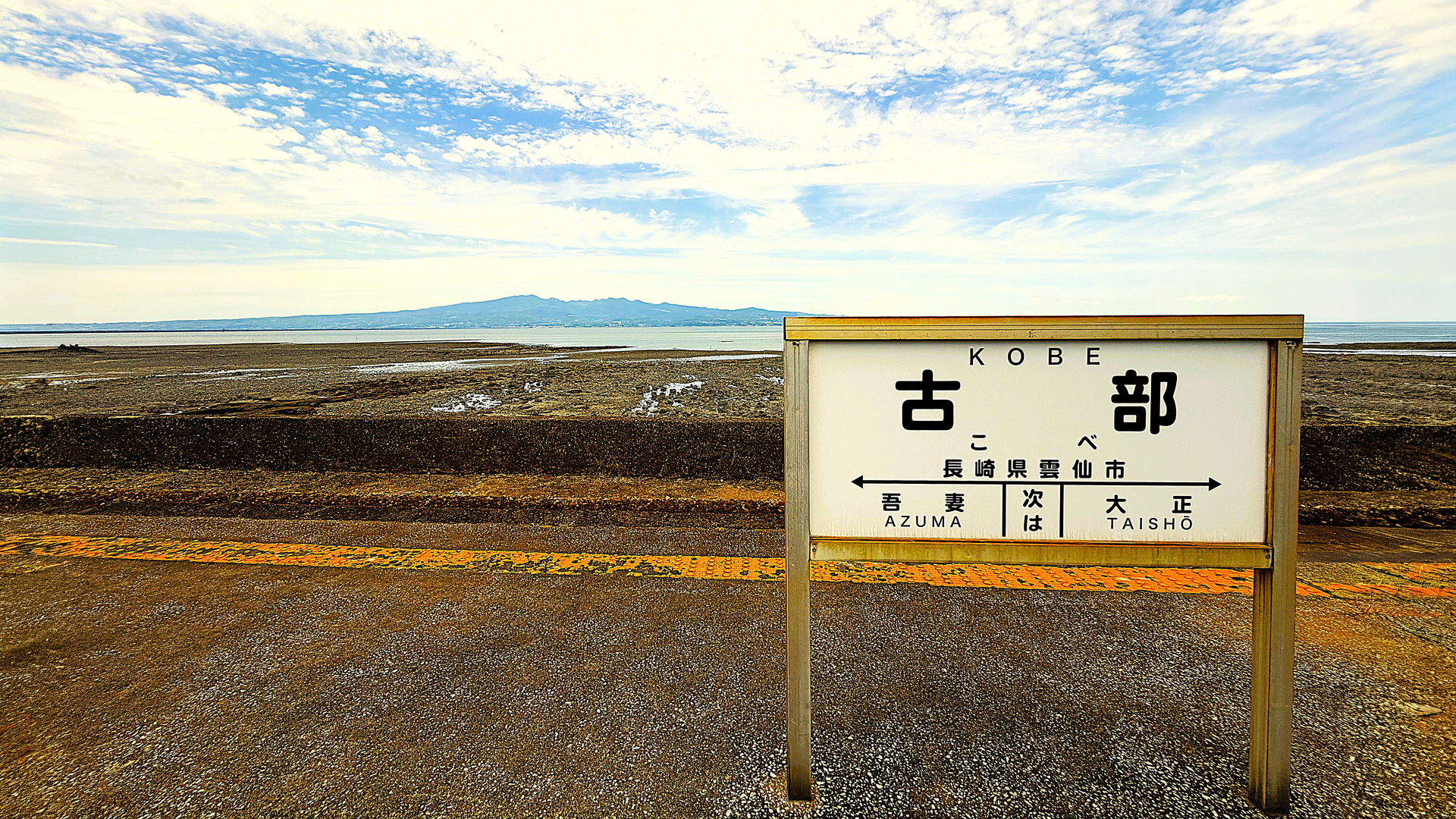 電気工事を通して、快適な環境をご提供します。